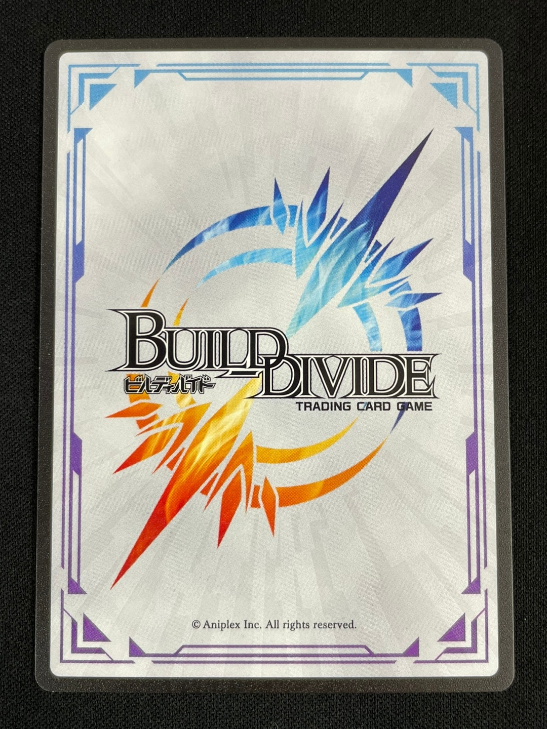 ビルディバイド DR 光の斬撃　遠坂凛　Fate/stay night サイン 光の斬撃 遠坂凛 DR サイン ビルディバイド fate stay night