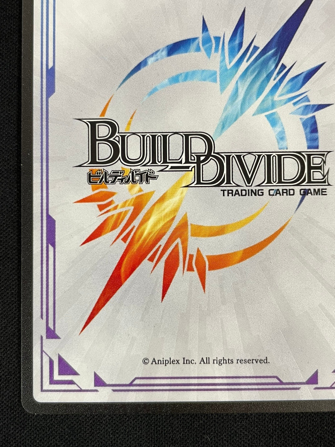 Fate光の斬撃 遠坂 凛 サイン付トレーディングカードゲーム 光の斬撃 遠坂凛 DR サイン ビルディバイド fate stay night