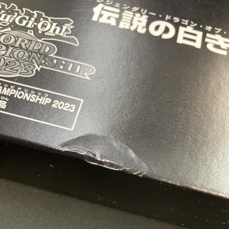 状態B】YWCS2023限定商品 伝説の白き龍／伝説の闇の魔導師 デュエル