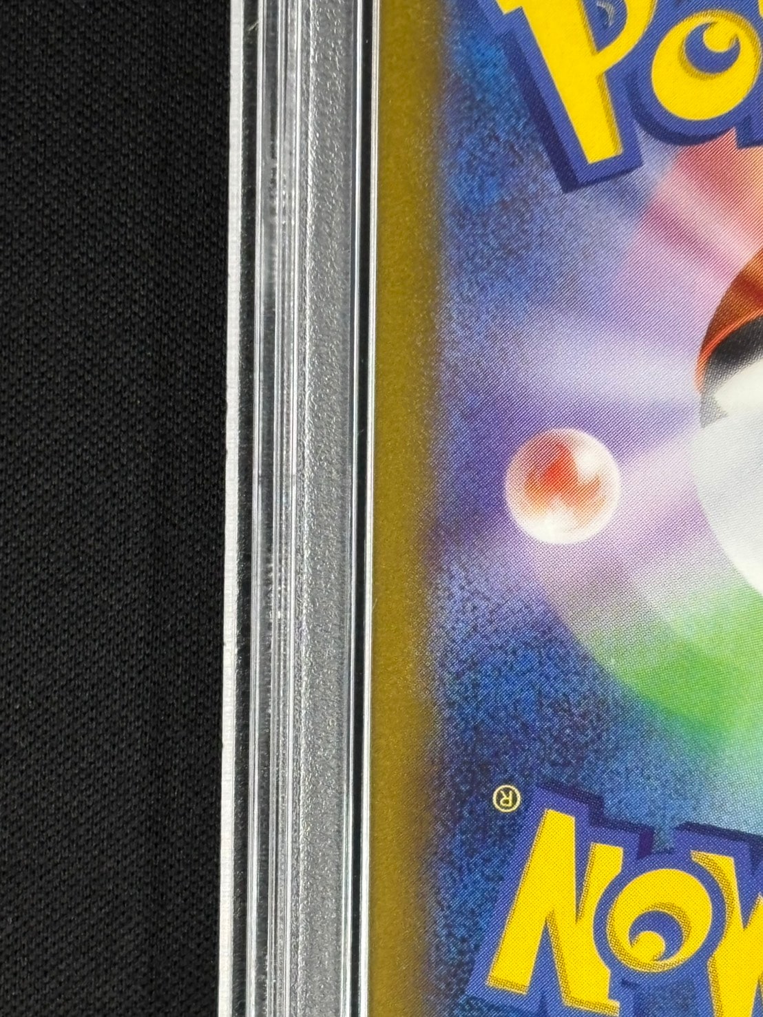 店頭同時出品中】ニンフィア《PSA10》[P](070/SV-P) | ポケモンカード