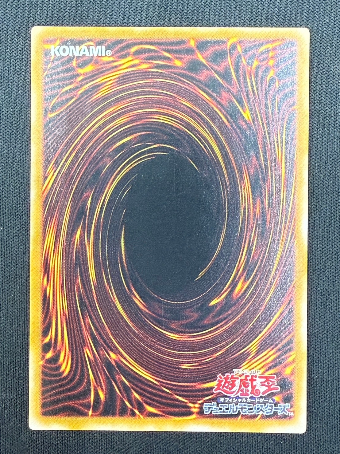 店頭同時出品中】ジェノサイドキングデーモン[ｱﾙﾃｨﾒｯﾄ](305-019