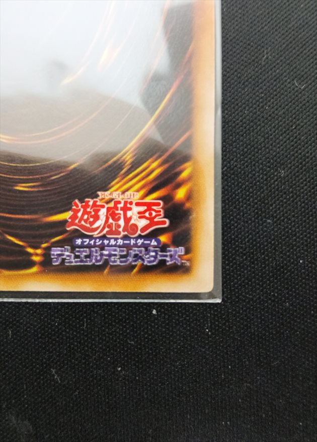 【店頭同時出品中】【状態B】王国《状態確認ページ》