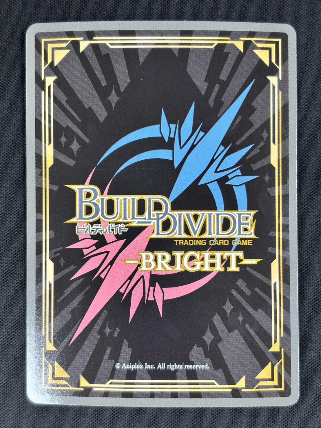 【状態B】しのぶタイム 忍野忍[SC](BB-MGS2-064)