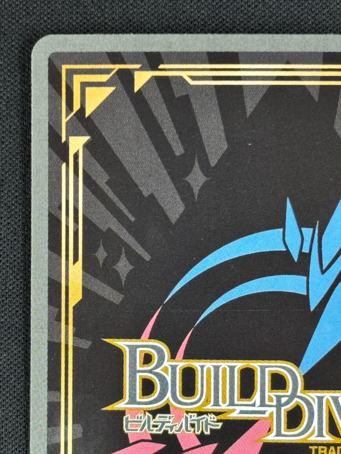 【状態B】しのぶタイム 忍野忍[SC](BB-MGS2-064)