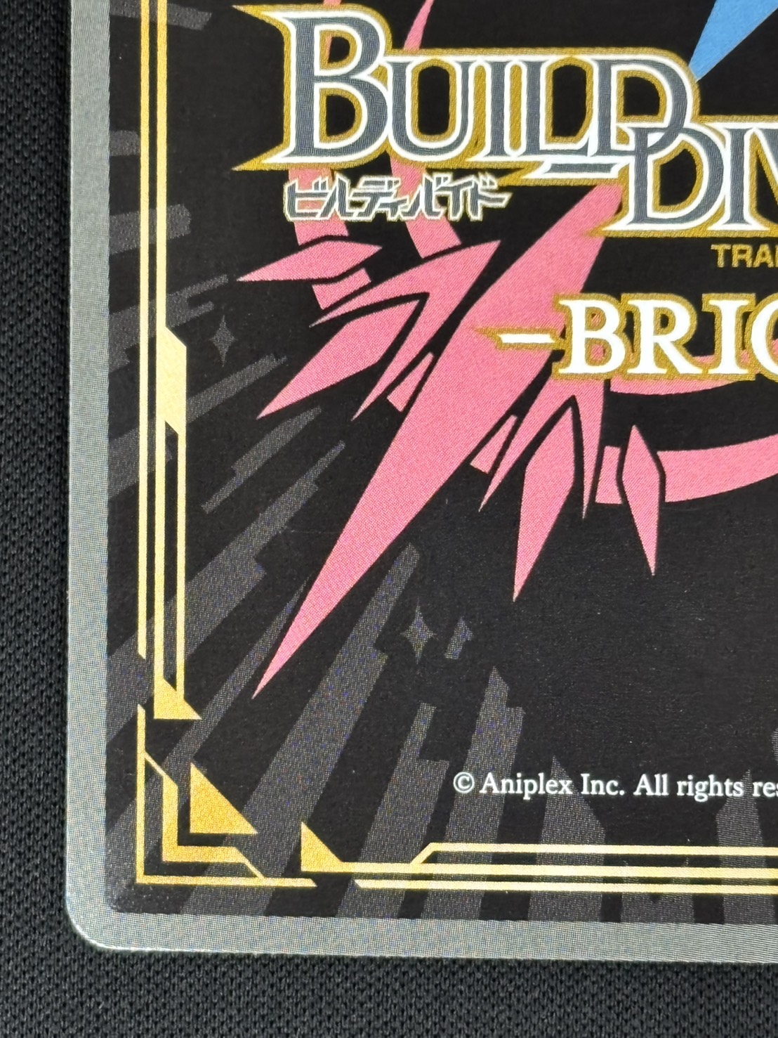 【状態B】しのぶタイム 忍野忍[SC](BB-MGS2-064)