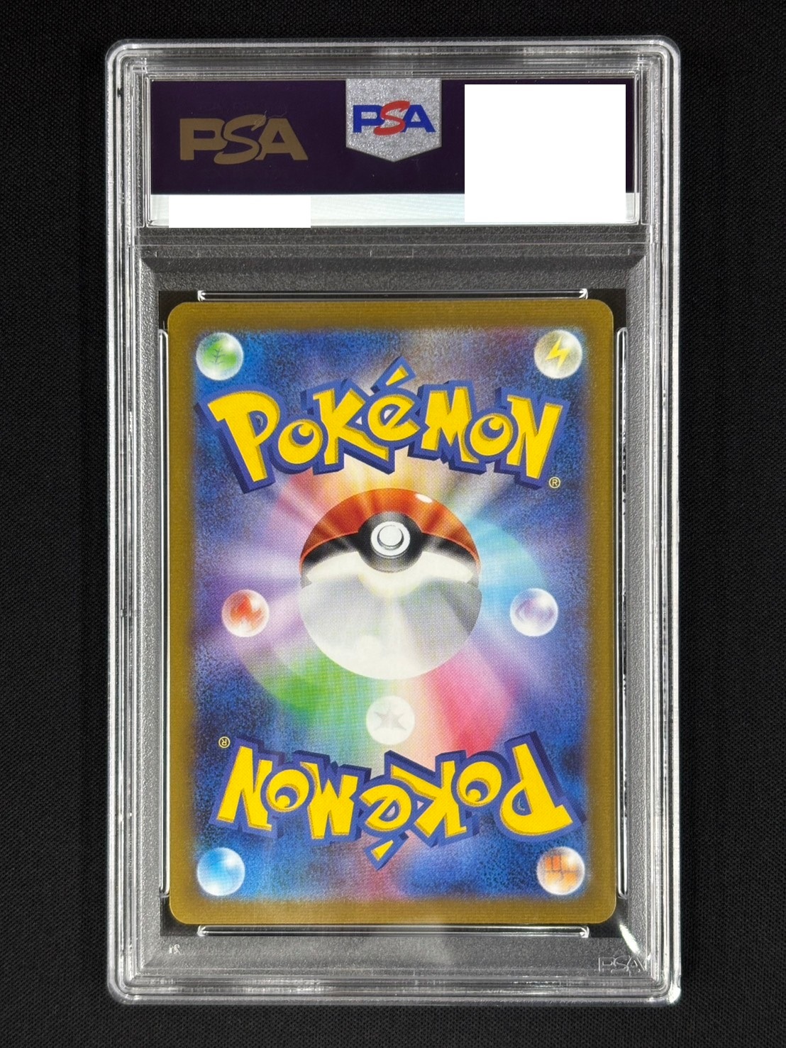 店頭同時出品中】サンダース《PSA10》[P](064/SV-P) | すべての商品