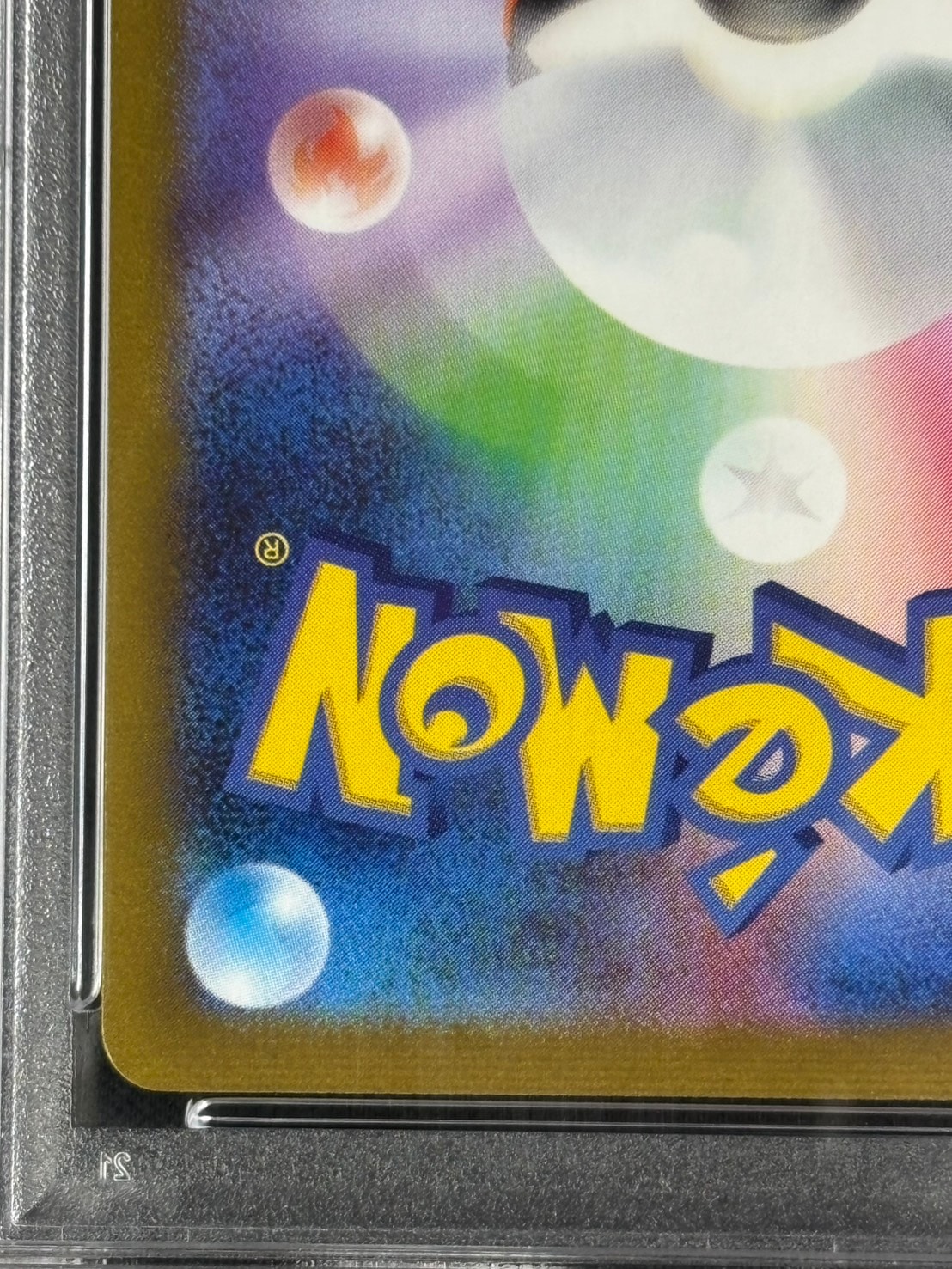 店頭同時出品中】サンダース《PSA10》[P](064/SV-P) | すべての商品