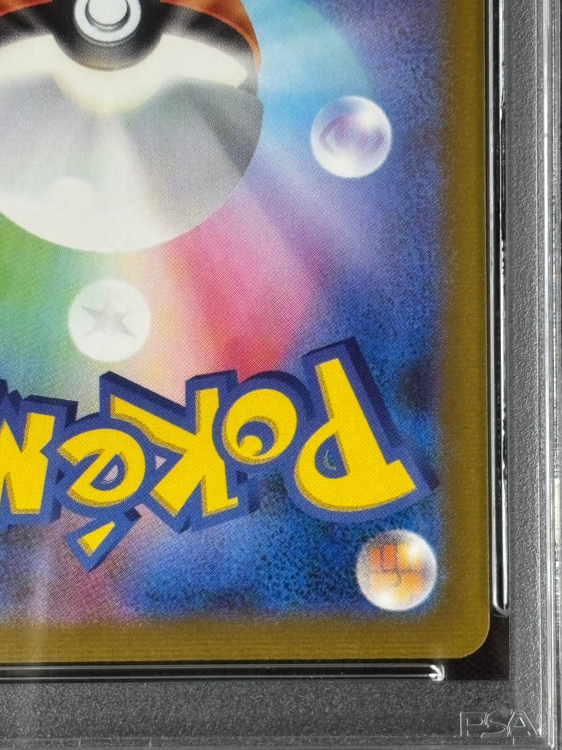 店頭同時出品中】サンダース《PSA10》[P](064/SV-P) | すべての商品