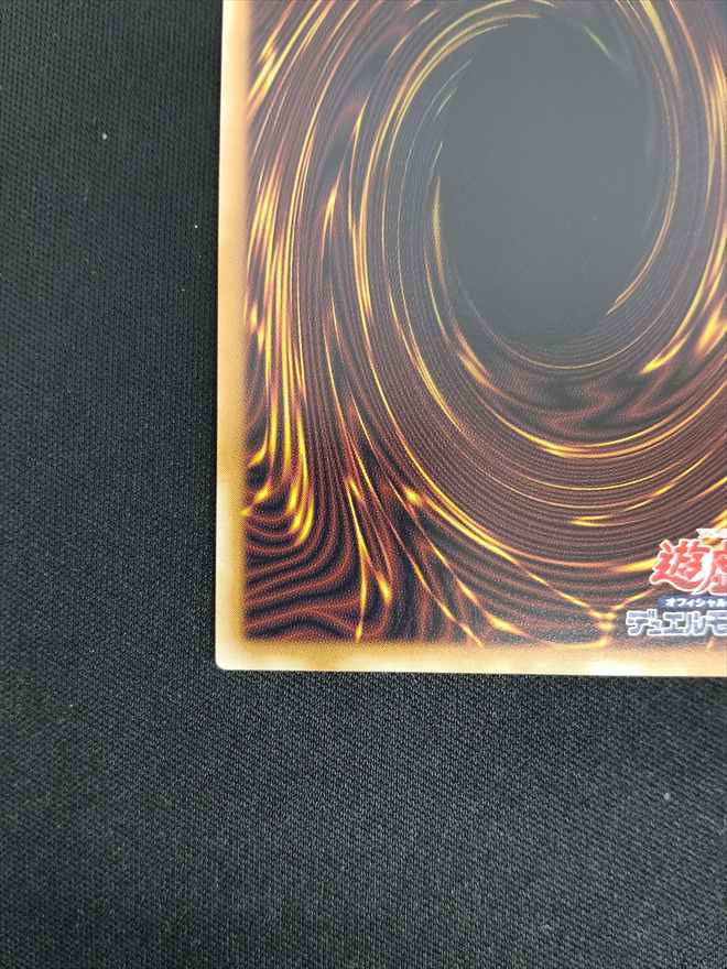 【店頭同時出品中】【状態B】ハネクリボー・サバティエル LV10[ｸﾞﾗﾝﾄﾞﾏｽﾀｰ](LOCH-JP006)