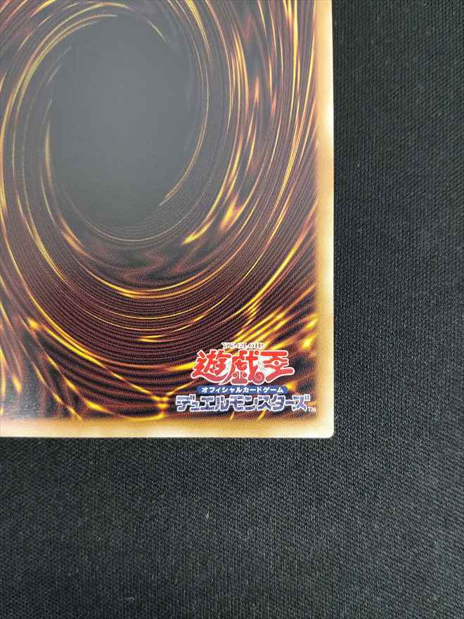 【店頭同時出品中】【状態B】ハネクリボー・サバティエル LV10[ｸﾞﾗﾝﾄﾞﾏｽﾀｰ](LOCH-JP006)