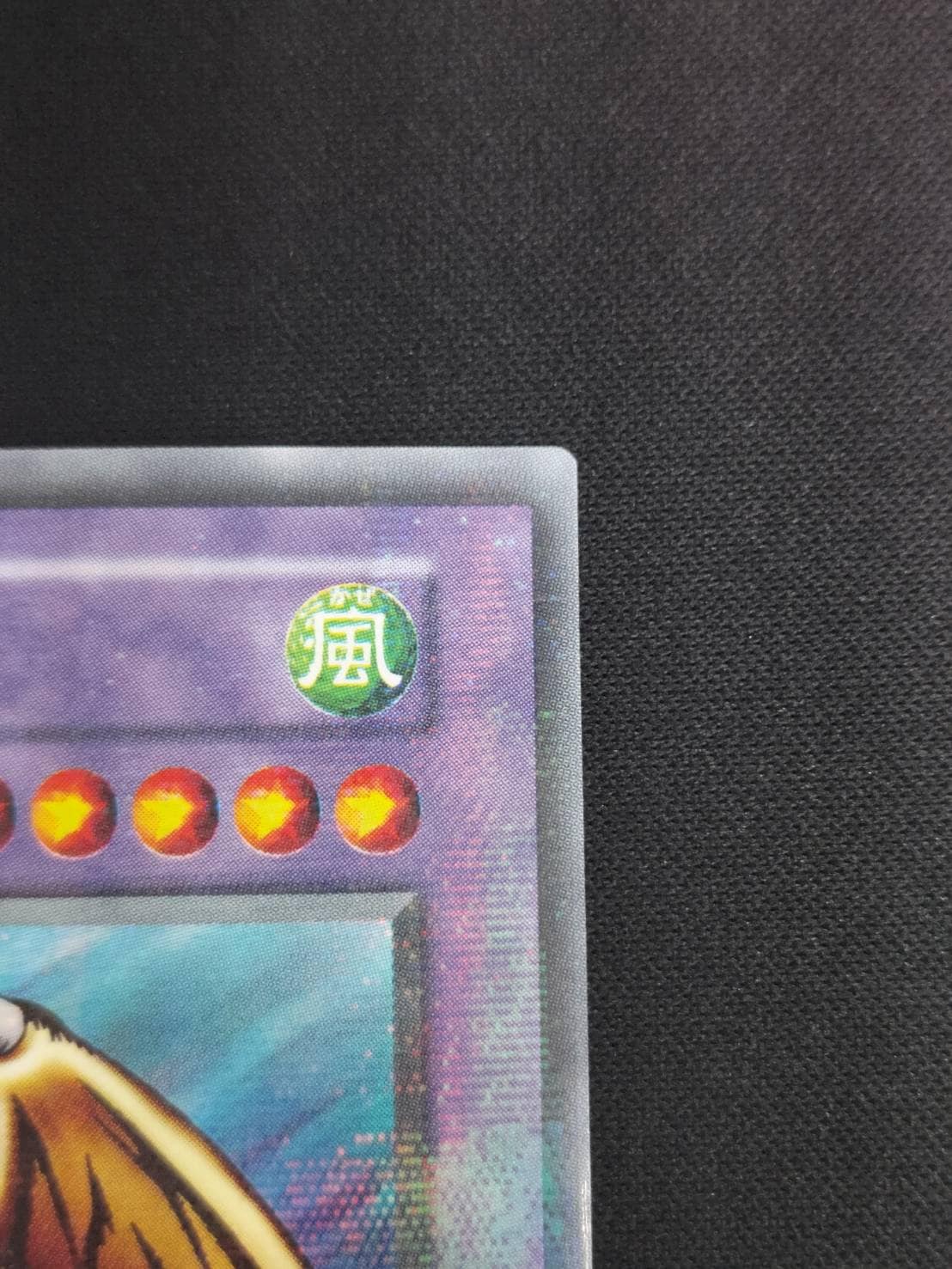 状態B】千年竜[ｳﾙﾄﾗﾊﾟﾗﾚﾙ] | 遊戯王,シングルカード | Bee本舗
