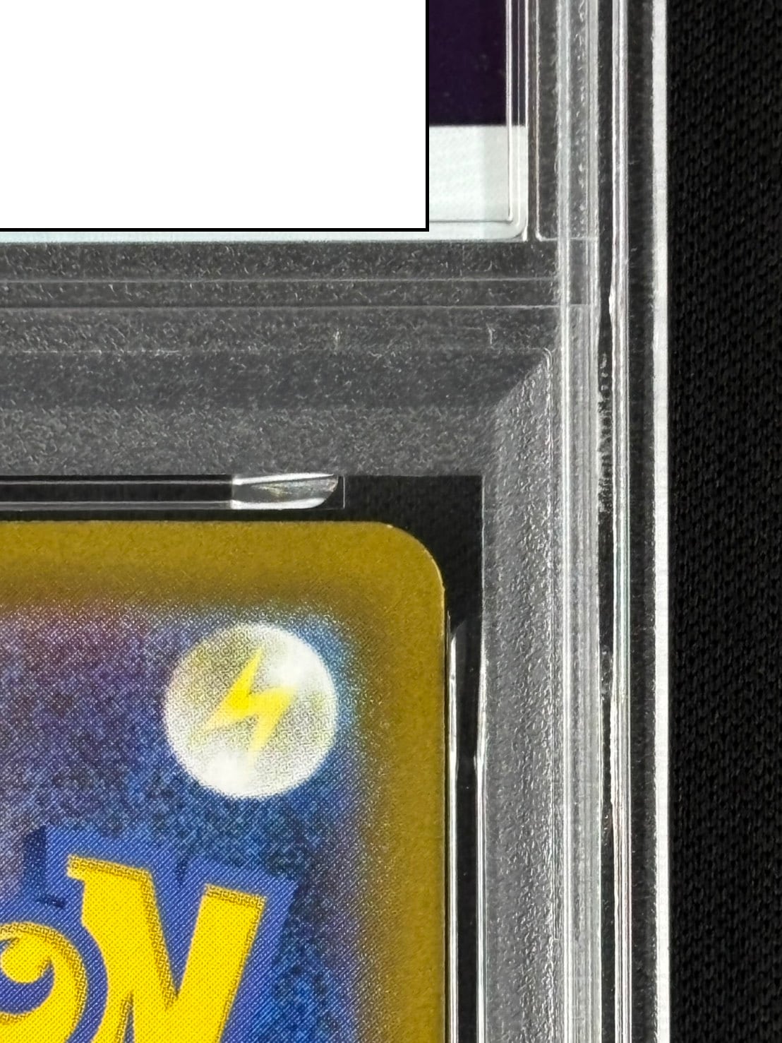 店頭同時出品中】【状態B】アセロラのいたずら《PSA10》[SAR](M1S-090