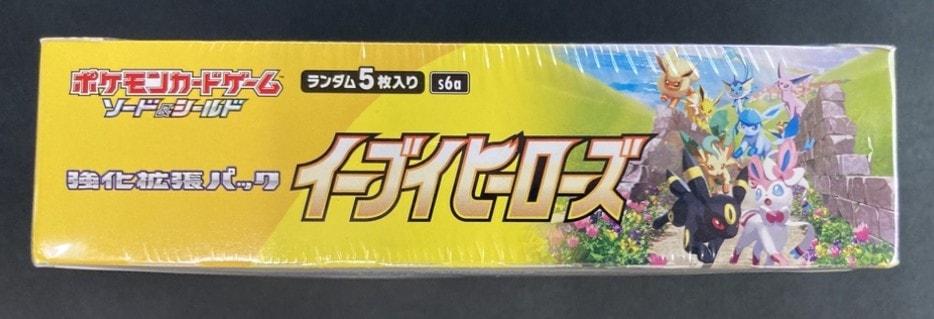 イーブイヒーローズ 未開封パック イーブイヒーローズ パック」の人気
