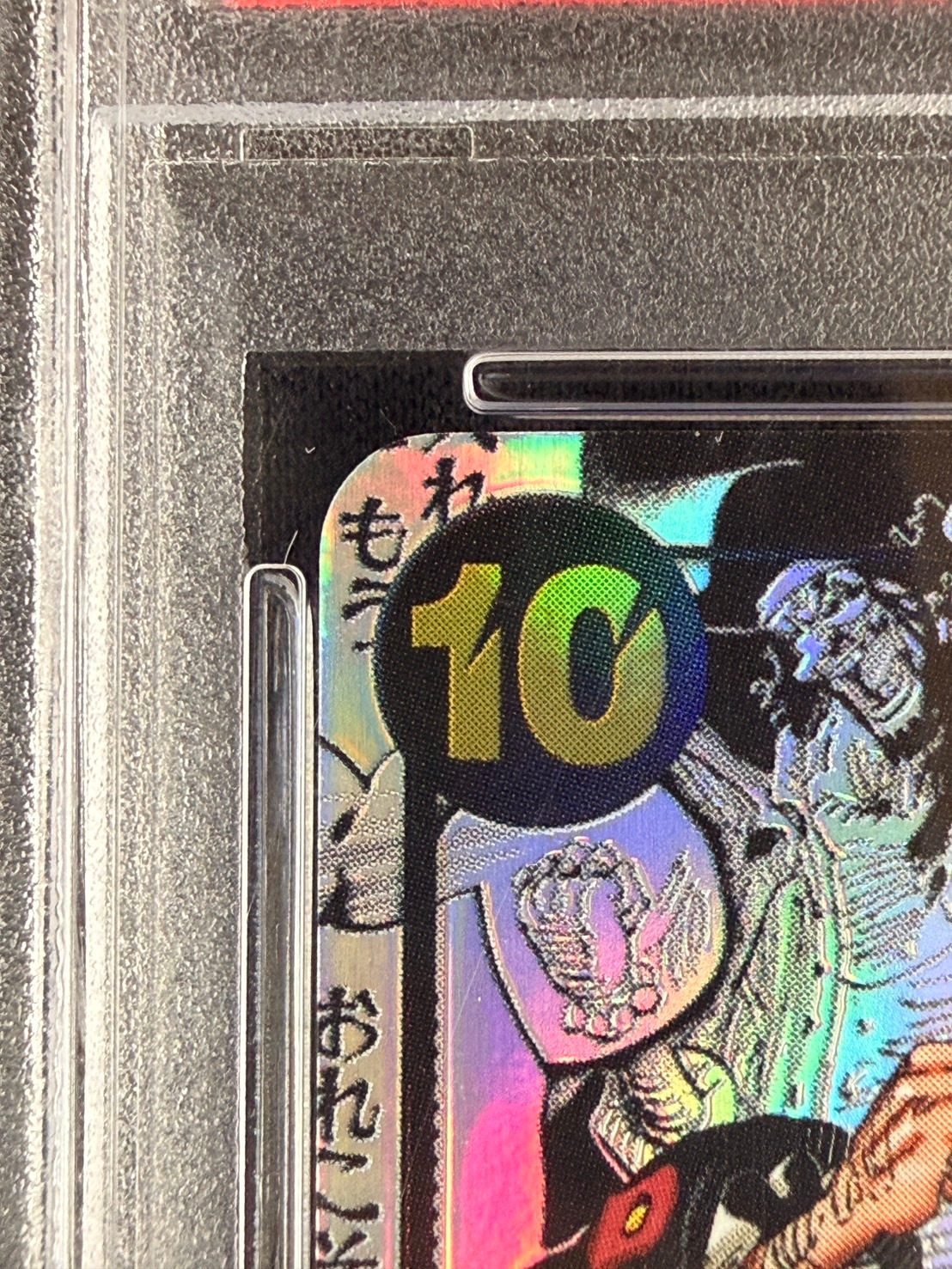 マーシャル・D・ティーチ SR スーパーパラレルOP09-093 PSA10 Amazon.co.jp: 【スーパーパラレル】OP09-093 マーシャル・D