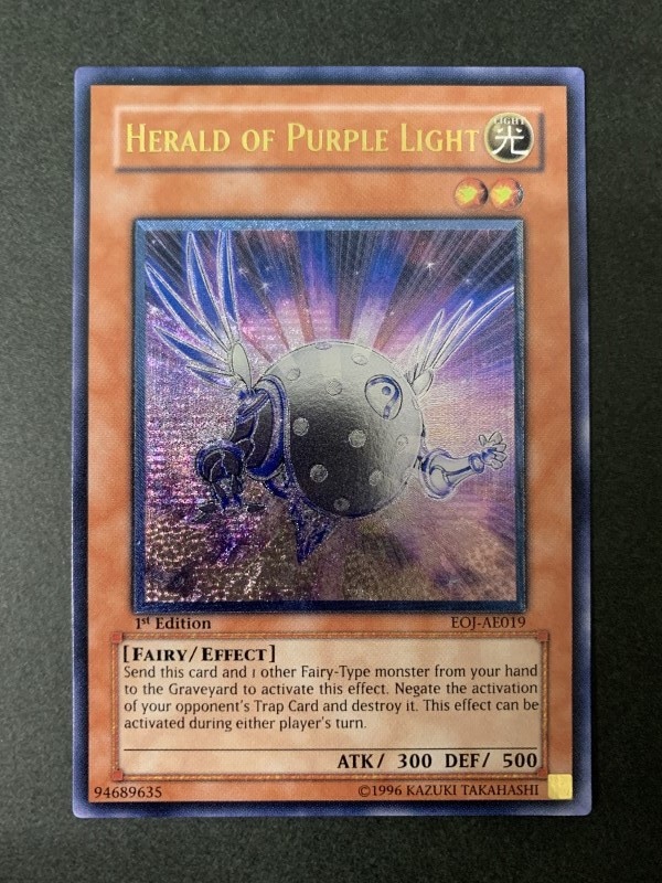 遊戯王　紫光の宣告者　レリーフ　旧アジア版　EOJ-AE019 紫光の宣告者【レア】{EOJ-JP019}《モンスター》