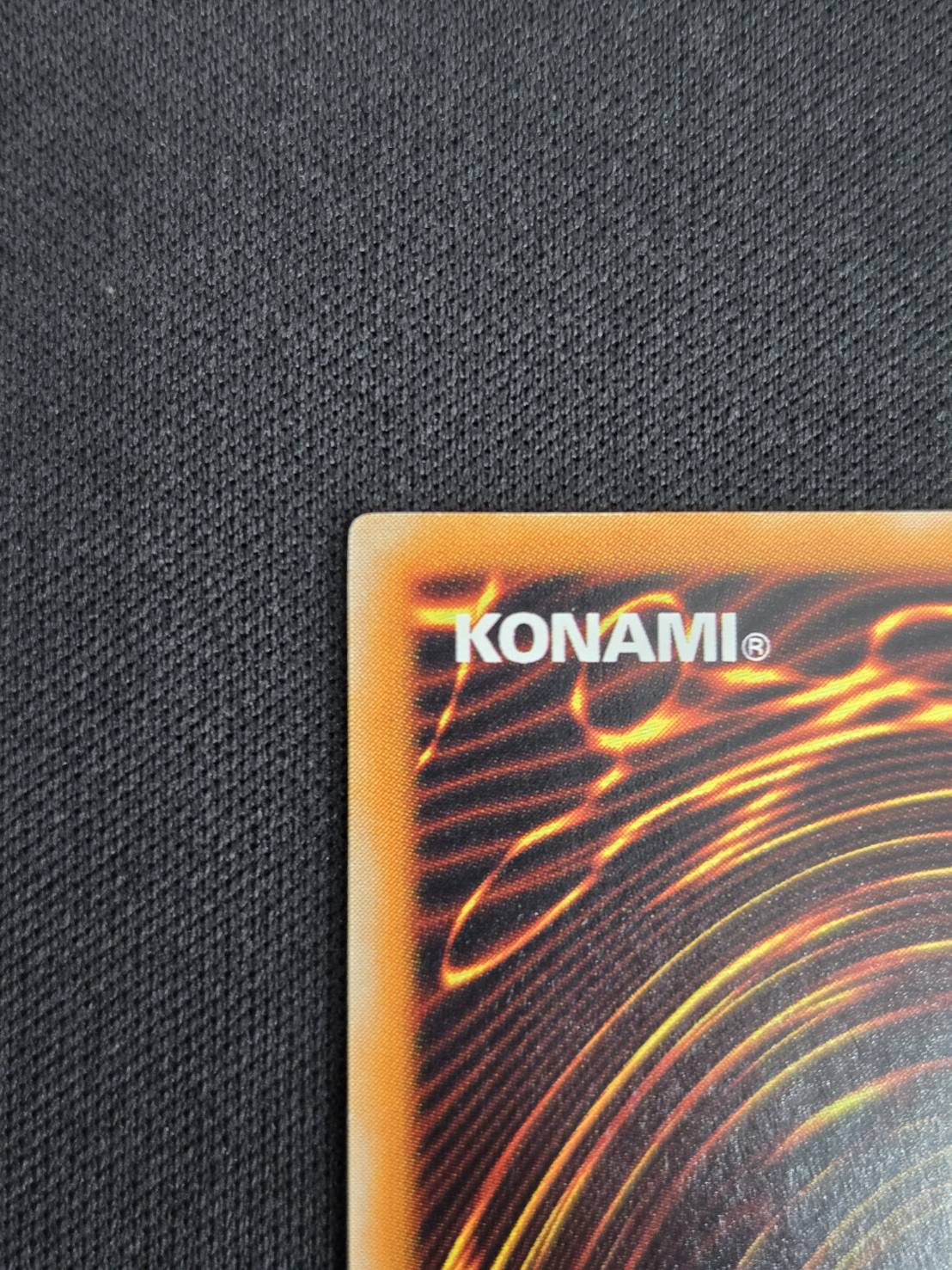 状態B】人造人間-サイコ・ショッカー[ｱﾙﾃｨﾒｯﾄ](308-057) | 遊戯王