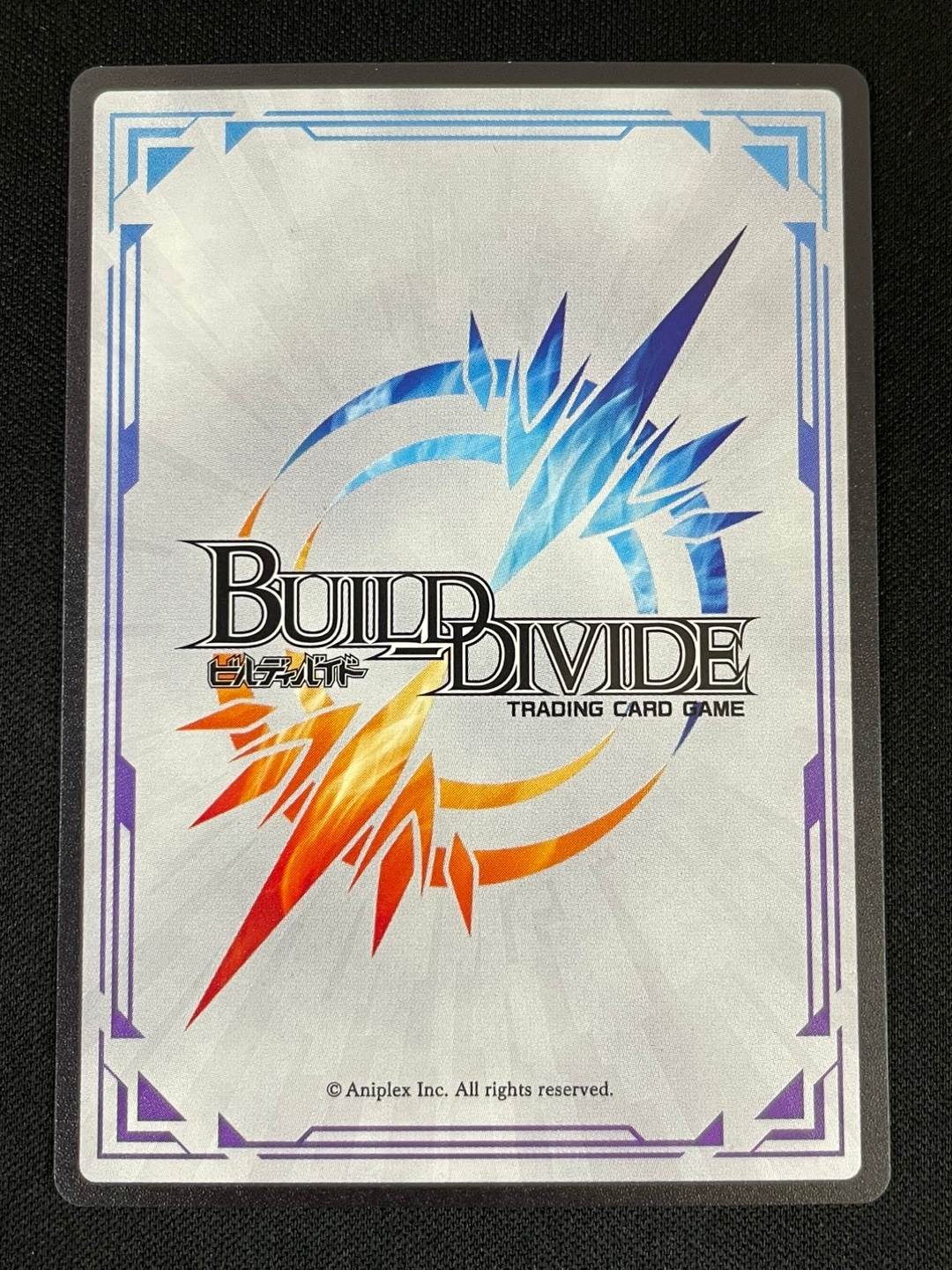 PSA10 ビルディバイド まどか⭐︎マギカ アルティメットまどか