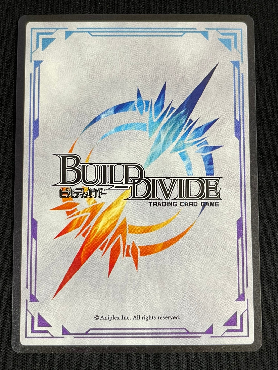 状態B】堕ちたる者 暁美ほむら [DR](MM-TB1-01DR) | ビルディバイド