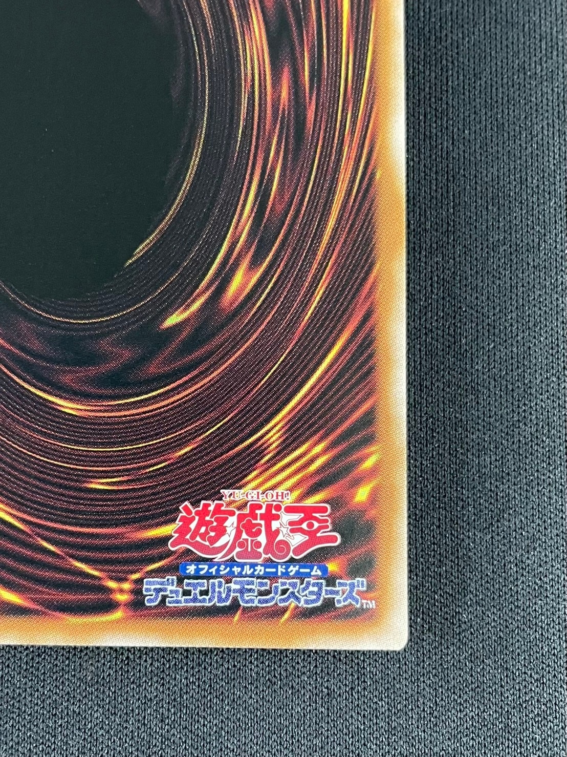 阿*し様 光なき影 ア=バオ・ア・クゥー【クォーターセンチュリーシークレット】 遊戯】光なき影 ア=バオ・ア・クゥー【クォーターセンチュリー