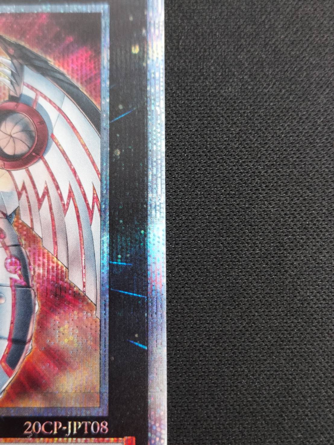遊戯王　サイバー・ドラゴン・ノヴァ　20th 20CP-JPT08　PSA10 状態B】サイバー・ドラゴン・ノヴァ[20thｼｰｸﾚｯﾄ](20CP-JPT08) | 遊戯王