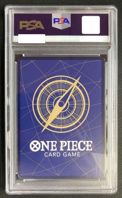 トラファルガー・ロー《チャンピオンシップ2023/PSA10》[SR](ST10-010