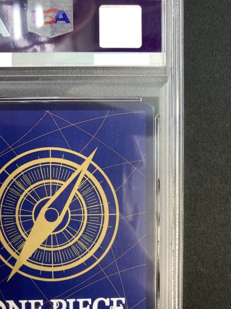 トラファルガー・ロー《チャンピオンシップ2023/PSA10》[SR](ST10-010