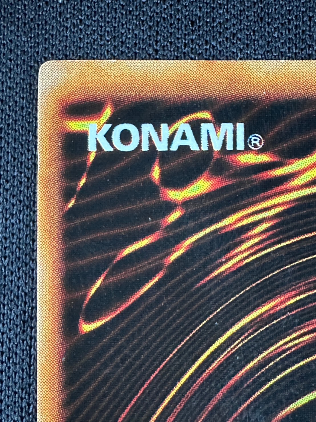 状態B】メガソニック・アイ[初期ｳﾙﾄﾗｼｰｸﾚｯﾄ] | 遊戯王,特価,特価