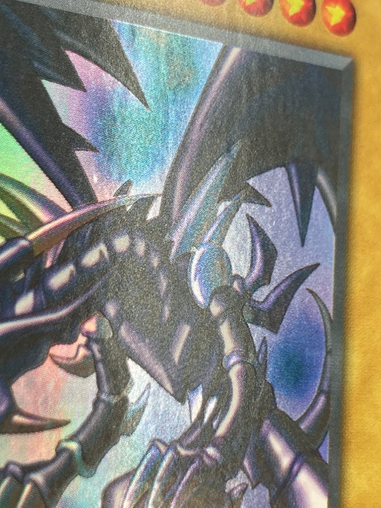 遊戯王 真紅眼の黒竜 初期 ウルトラ Amazon.co.jp: 遊戯王 真紅眼の黒竜 P5-01 ウルトラ : ホビー