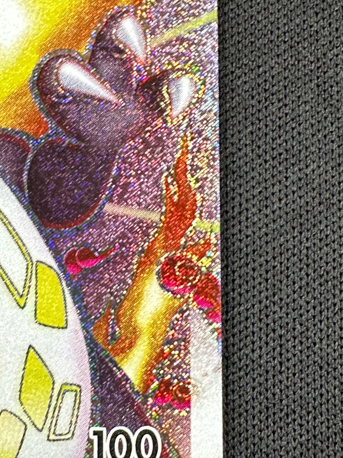 状態B】リザードンVMAX[SSR](S4a-308/190) | ポケモンカードゲーム