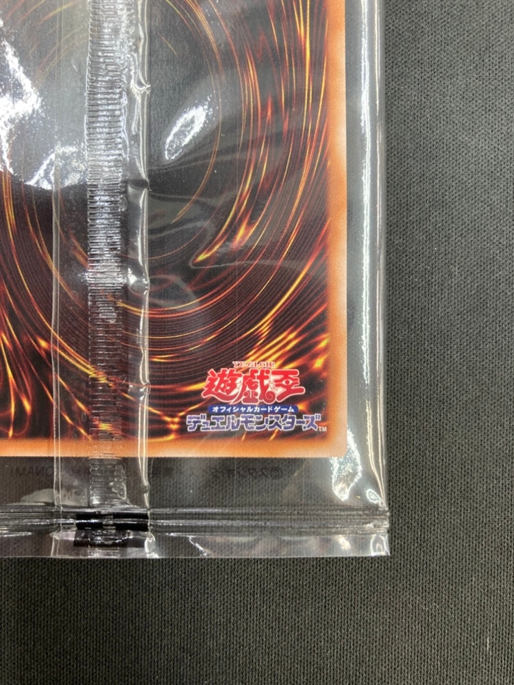 店頭同時出品中】カオス・ソルジャー《開封品/当選通知書付き