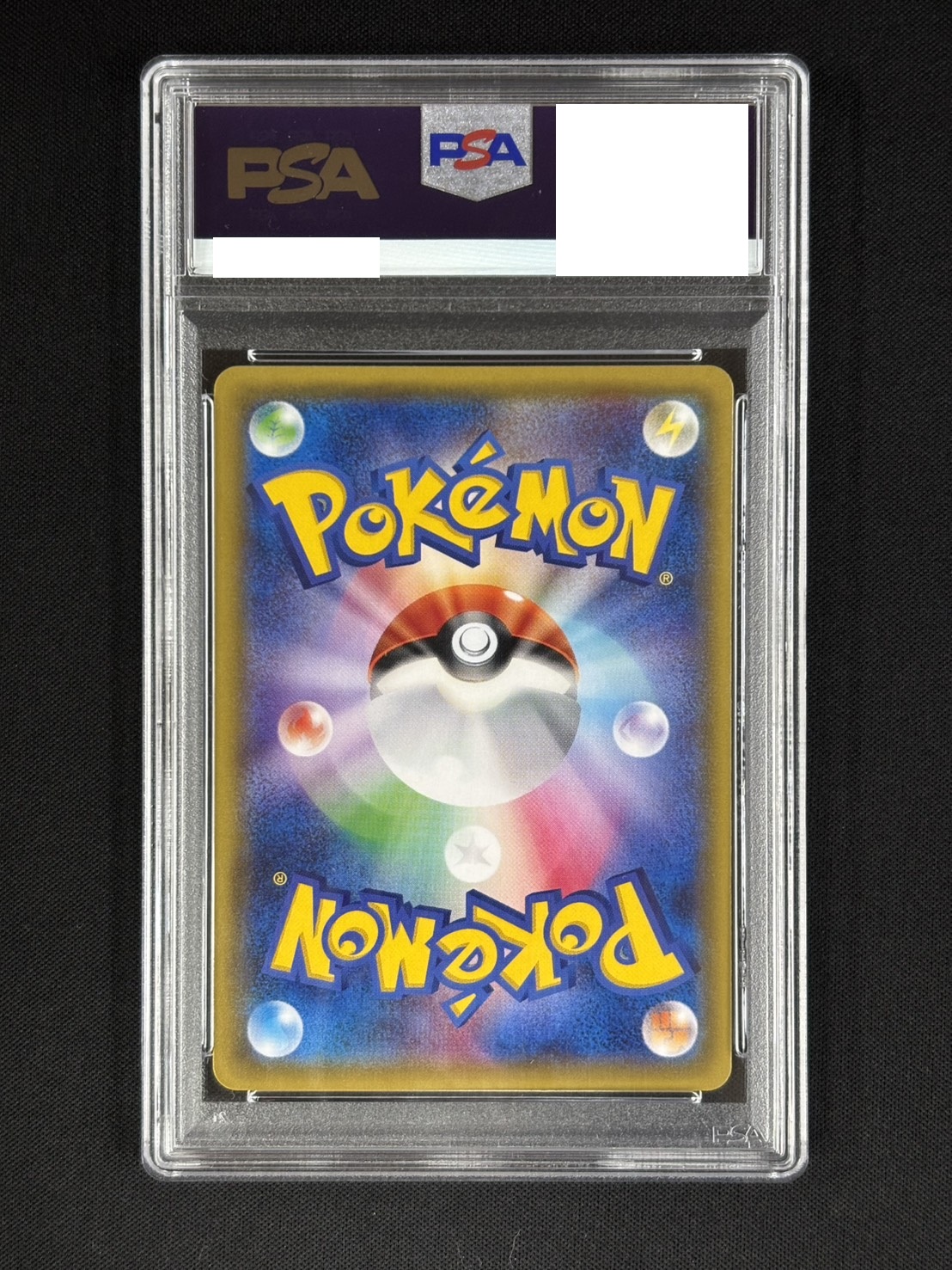 店頭同時出品中】【状態A-】ピカチュウ《PSA10》[P](206/XY-P