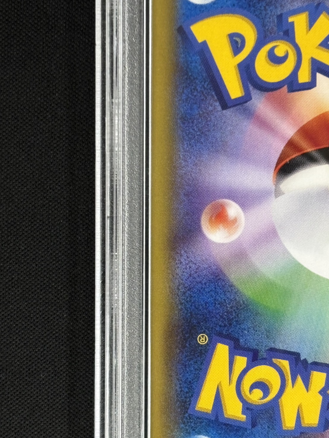 店頭同時出品中】【状態A-】ピカチュウ《PSA10》[P](206/XY-P