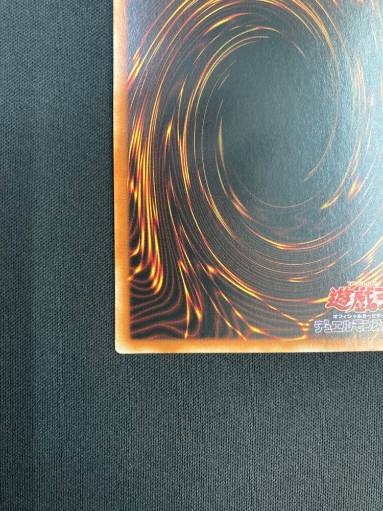 店頭同時出品中】【状態B】宵星の機神ディンギルス[ｱｼﾞｱ20th