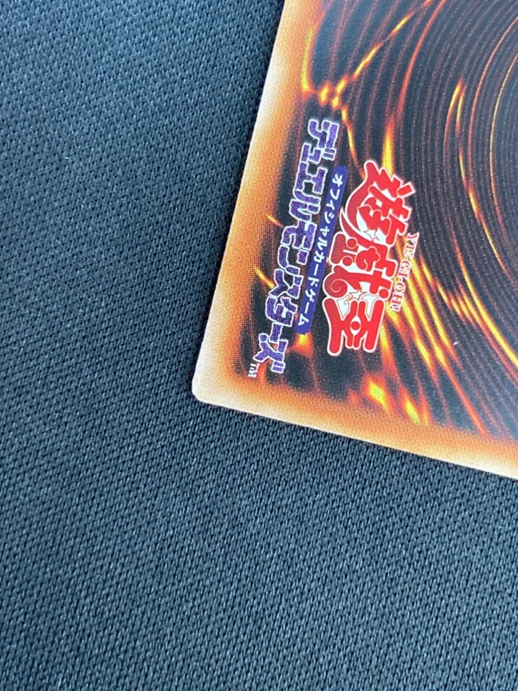 【店頭同時出品中】【状態B】宵星の機神ディンギルス[ｱｼﾞｱ20thｼｰｸﾚｯﾄ](DANE-JP038)