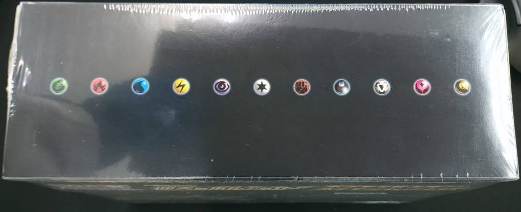 状態B】仰天のボルテッカー ポケモンセンター・ポケモンストアセット