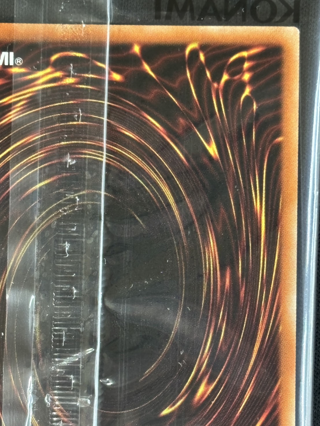 店頭同時出品中】【状態B】真紅眼の黒竜《未開封/当選通知書・段ボール