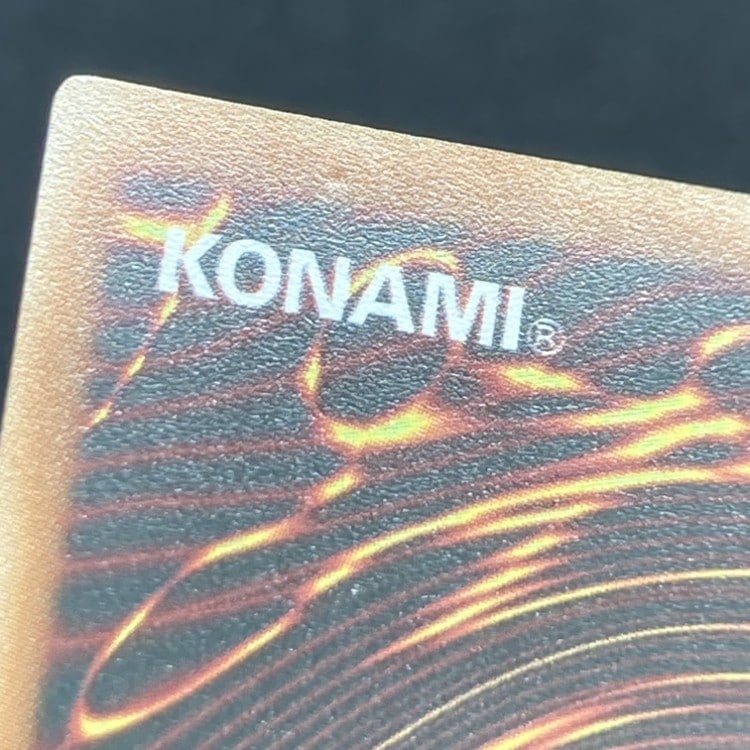 【店頭同時出品】【状態B】BLACK ROSE DRAGON/ブラック・ローズ・ドラゴン[ｽﾀｰﾗｲﾄﾚｱ](LIOV-EN100)