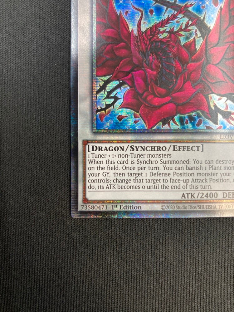 【店頭同時出品】【状態B】BLACK ROSE DRAGON/ブラック・ローズ・ドラゴン[ｽﾀｰﾗｲﾄﾚｱ](LIOV-EN100)