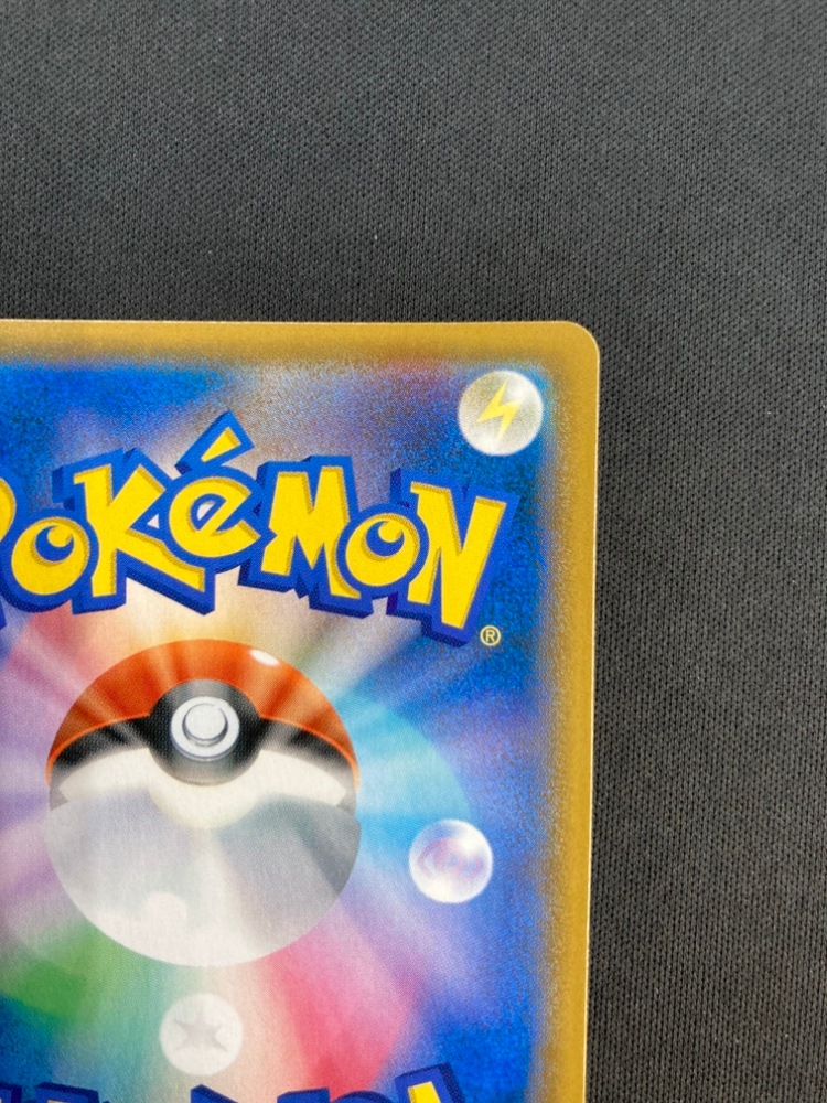 【店頭同時出品中】【状態B】ふしぎなアメ[UR](SM1+-066/051)