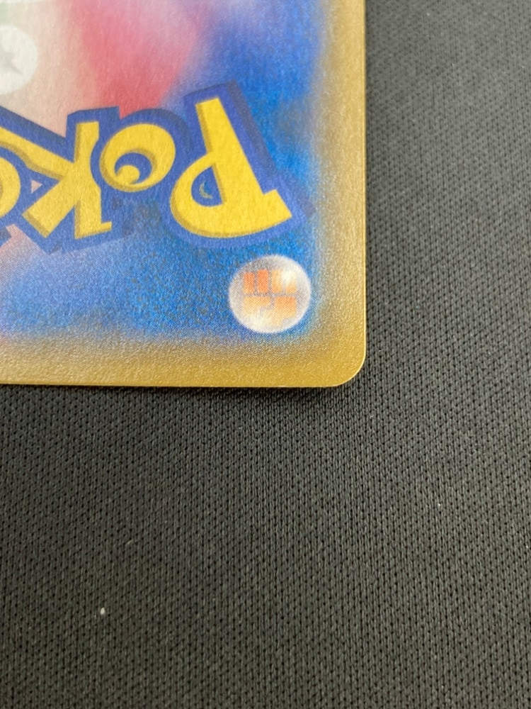 【店頭同時出品中】【状態B】ふしぎなアメ[UR](SM1+-066/051)