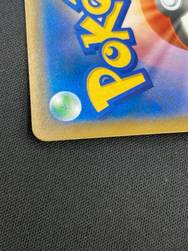 【店頭同時出品中】【状態B】ふしぎなアメ[UR](SM1+-066/051)