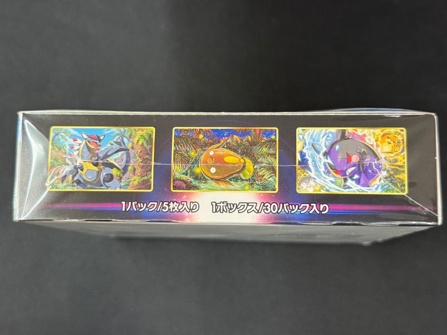 状態B】パラダイムトリガー《未開封BOX》 | ポケモンカードゲーム,特価