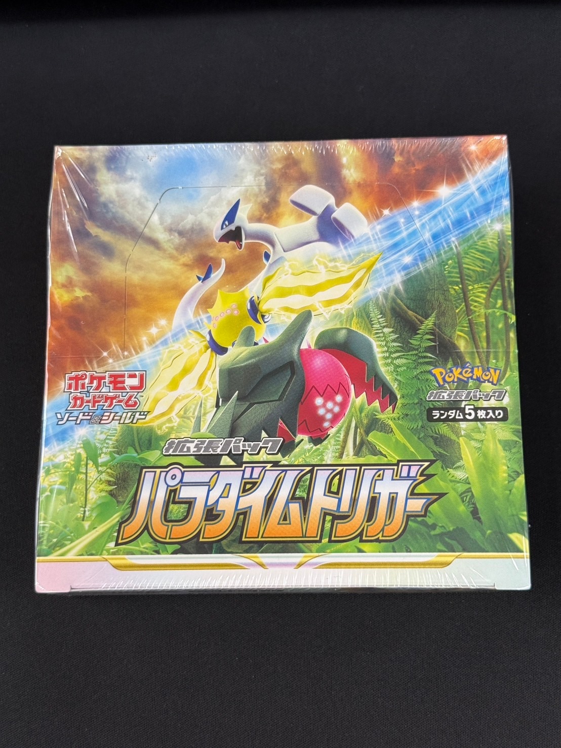 状態B】パラダイムトリガー《未開封BOX》 | ポケモンカードゲーム,特価