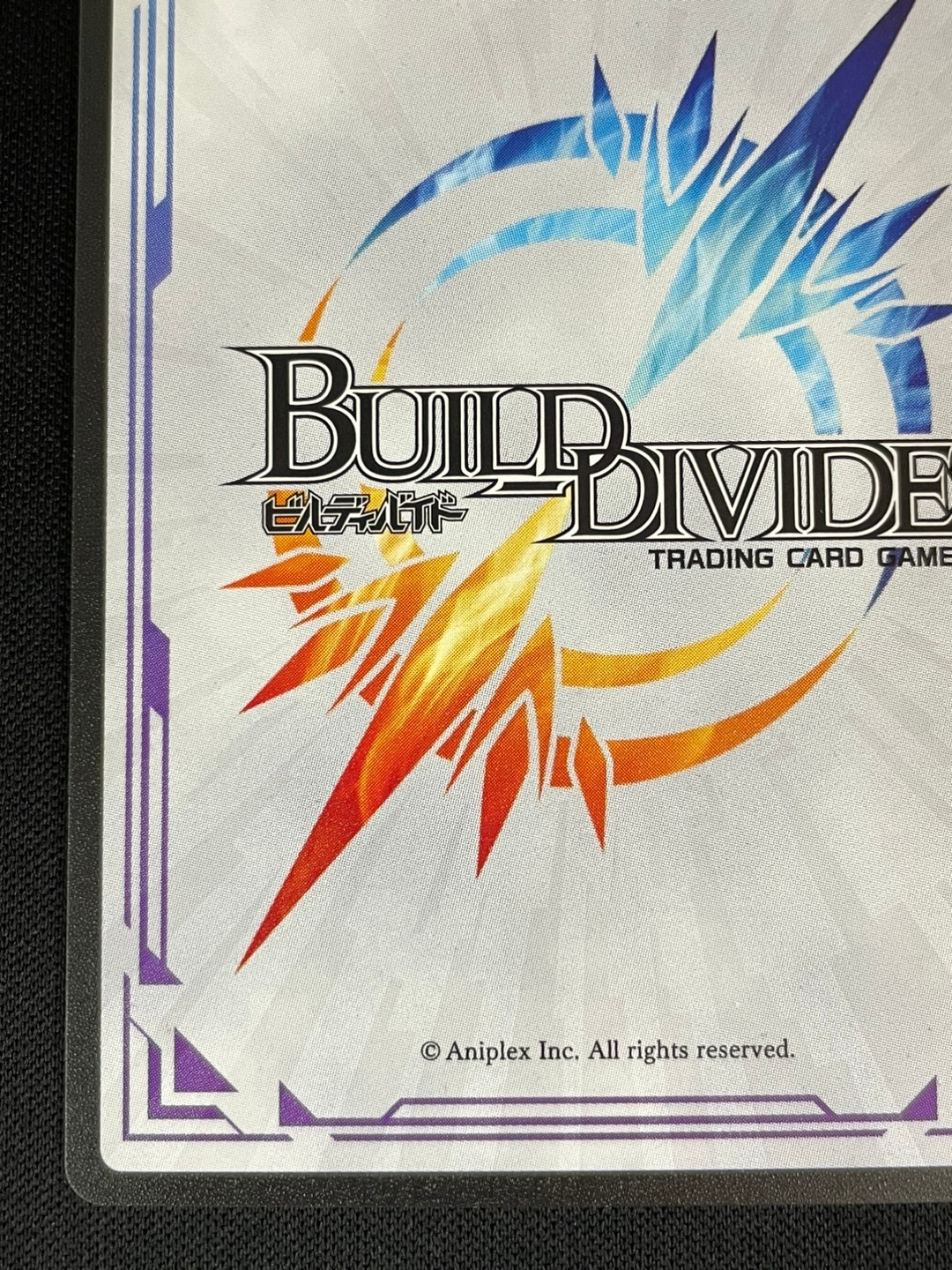 状態B】光の斬撃 遠坂凛 [SC](Fate-TB1-38SC) | ビルディバイド