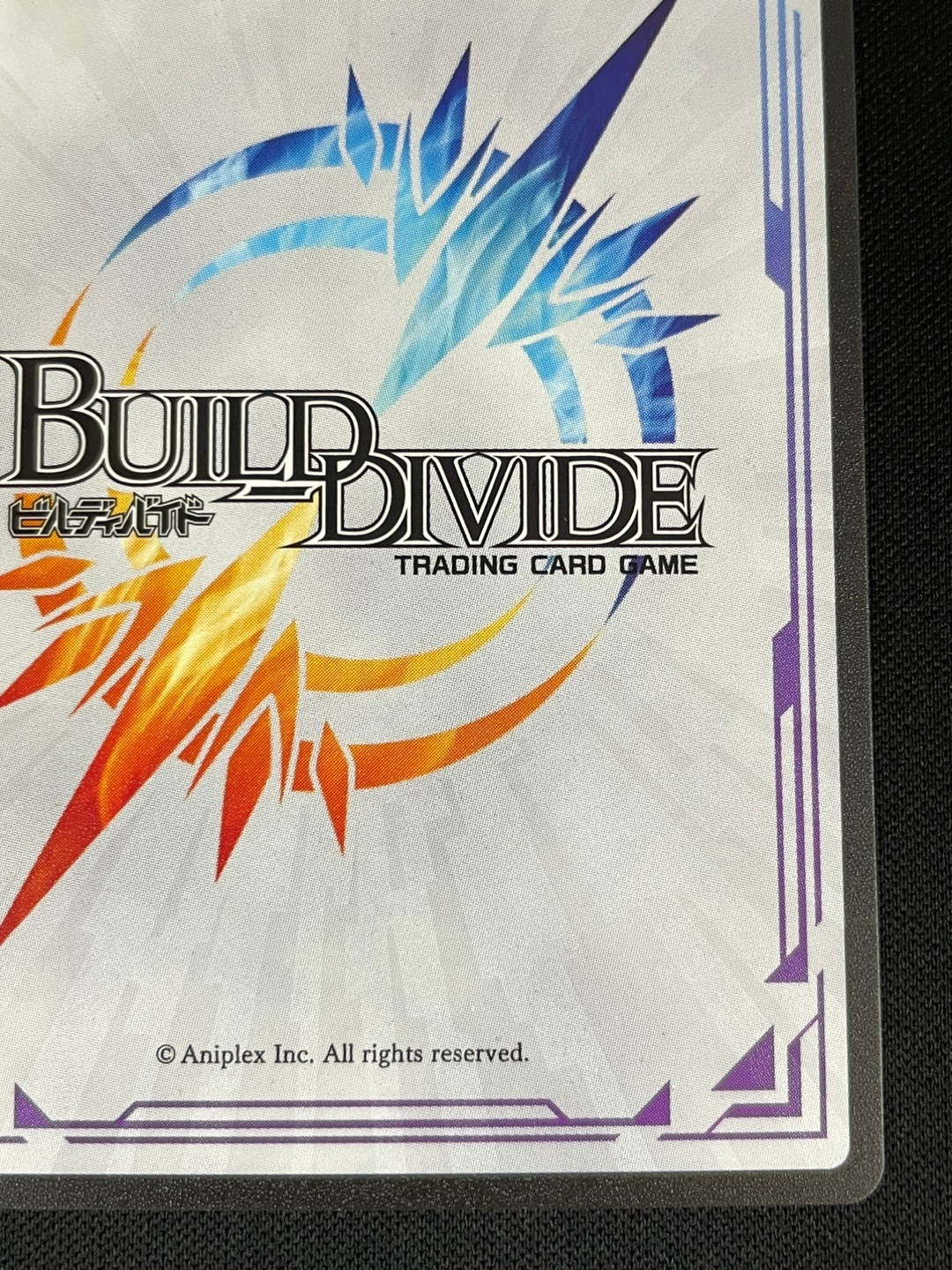 Fate光の斬撃 遠坂 凛 サイン付トレーディングカードゲーム Fate光の斬撃 遠坂 凛 サイン付トレーディングカードゲーム