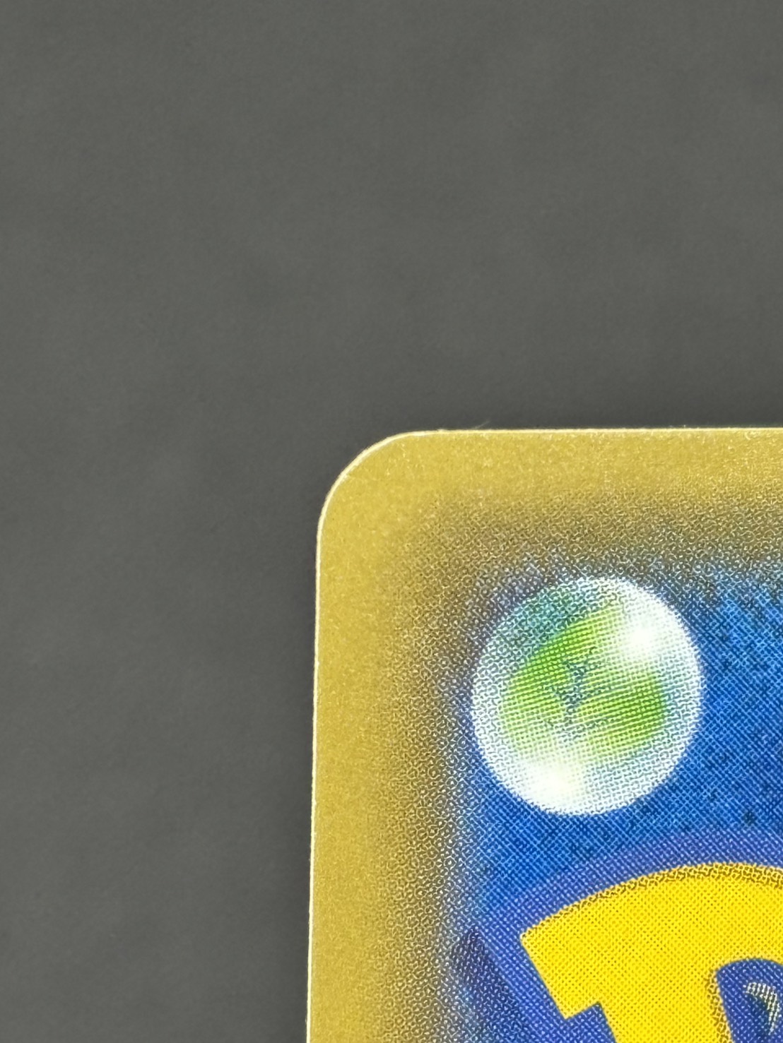 【状態B】トウホクのピカチュウ[P](SM-P-088)