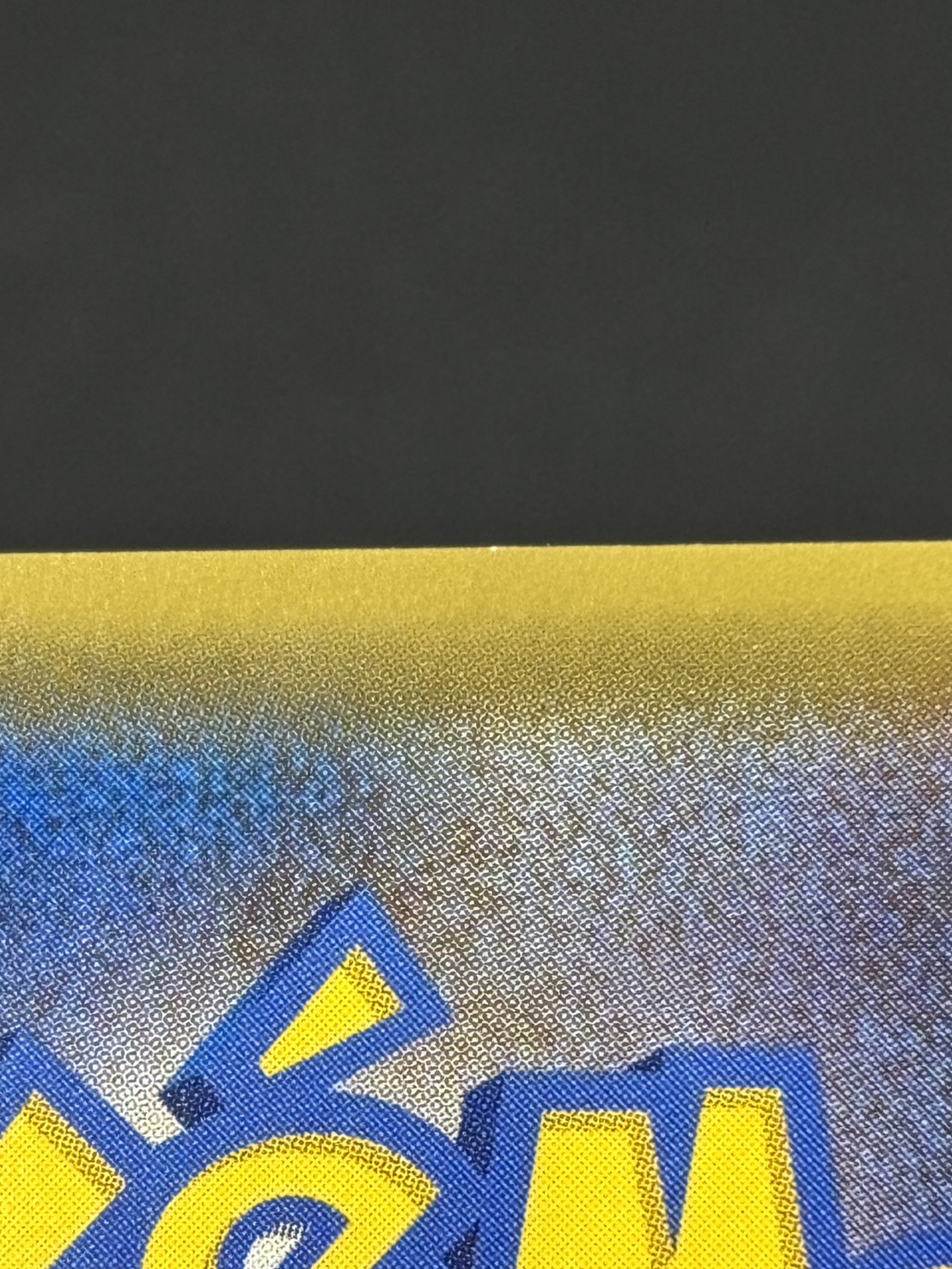 【状態B】トウホクのピカチュウ[P](SM-P-088)