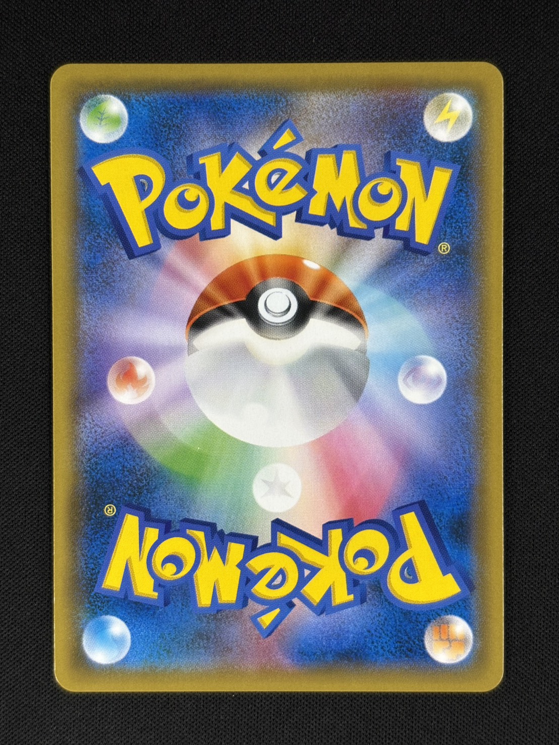 【店頭同時出品中】【状態A-】エーフィGX[SSR](SM8b-220/150)