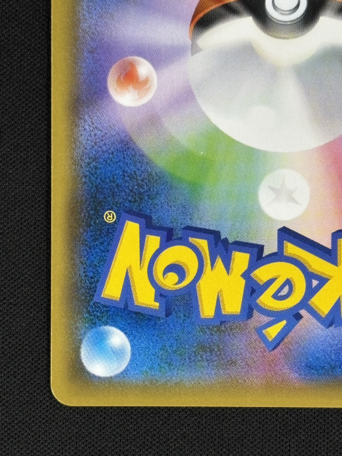 【店頭同時出品中】【状態A-】エーフィGX[SSR](SM8b-220/150)