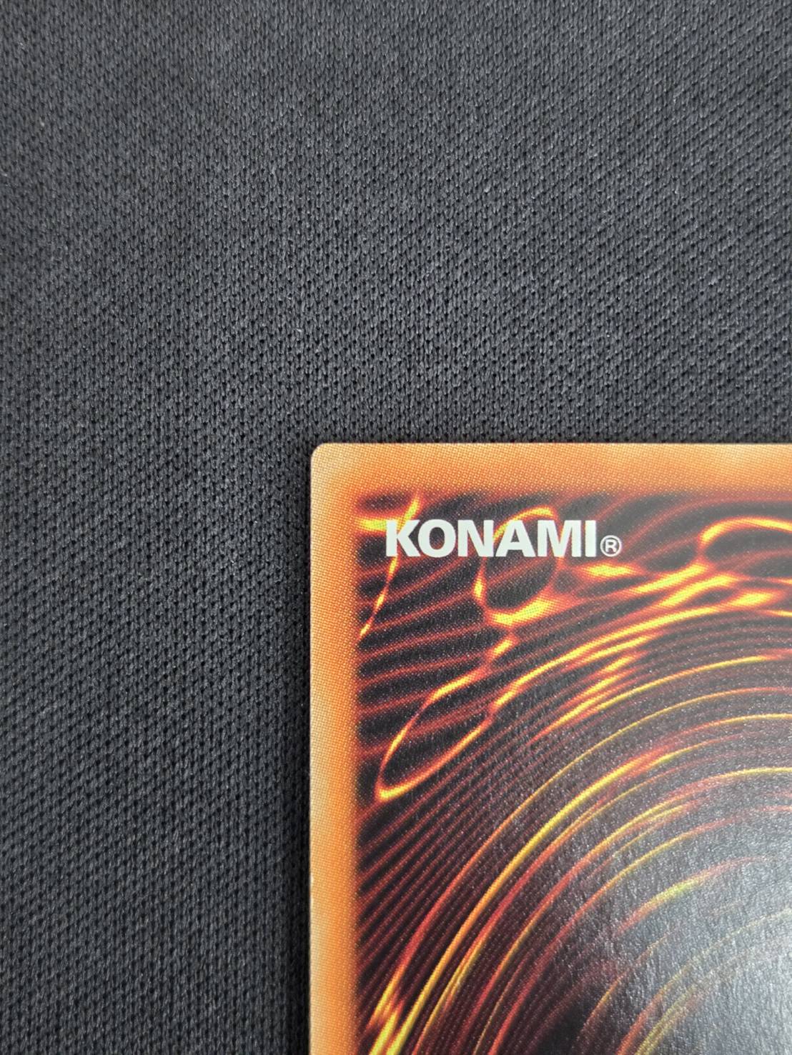 状態B】究極竜騎士[ﾌﾟﾘｽﾞﾏﾃｨｯｸｼｰｸﾚｯﾄ](BACH-JPS01) | 遊戯王 | Bee本舗